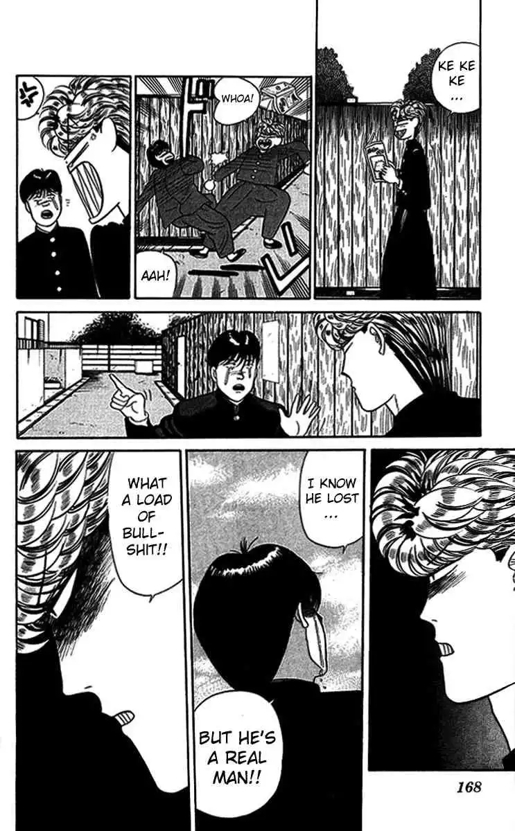 Kyou Kara Ore Wa!! Chapter 38 18